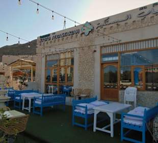 Kebab Restaurant Albastakiah in Al Aqah/ Fujairah