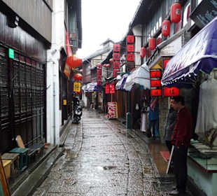 Wasserdorf Zhujiajiao