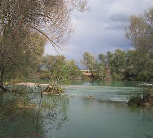 Водопад (Manavgat) - окрестности Сиде