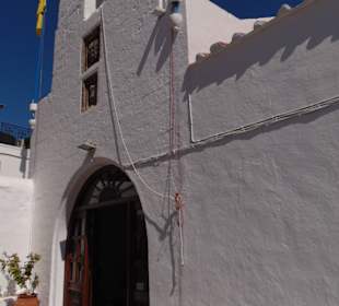 Белые стены домов