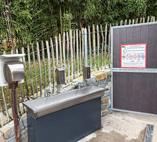 Irrland Bauernhof-Erlebnisoase