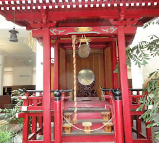 Asiatische Ausstellung im Übersee-Museum