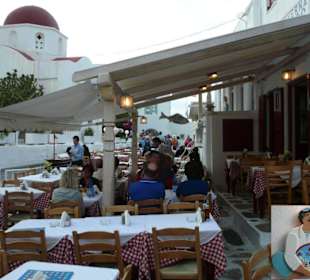 Taverne Nikos