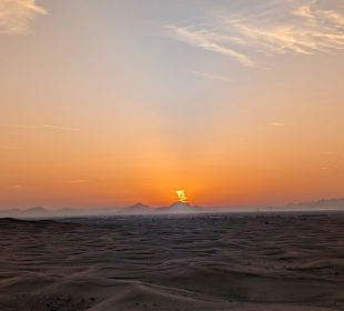 Kurz vor dem Sonnenaufgang 