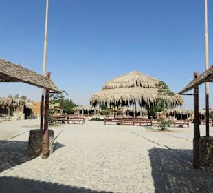 Safari Land Badawya Hurghada