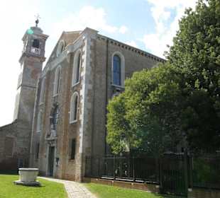 О. Мурано. Монастырь