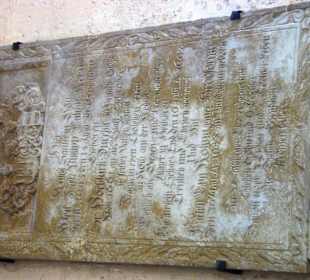 Grabplatten fränk. Adel