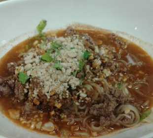 Guitio Tom Yum mit Rindfleisch