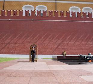 Red Wall of Kremlin