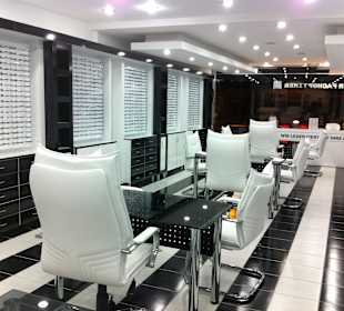 Bester Optiker in Kumköy