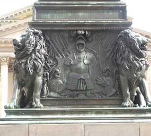 Max Joseph Platz