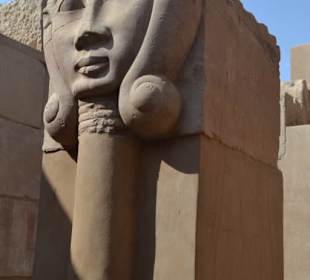 Satet Tempel aus der 18. Dynastie