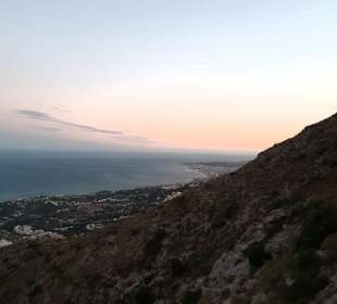 Blick aus der Seilbahn 