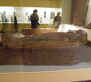 Археологический музей, Стамбул