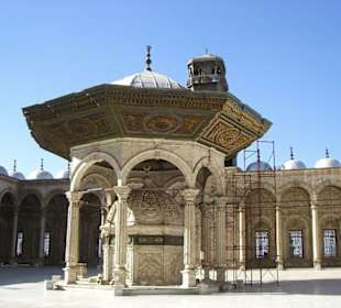 Brunnen in der Mohamed Ali-Moschee