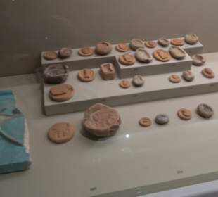 Museum Alte Kulturen