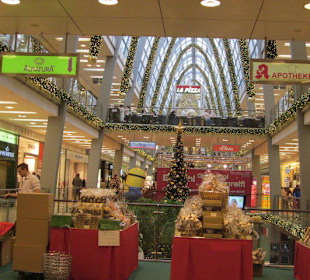 Einkaufszentrum Ettlinger Tor