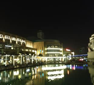 Dubai Mall