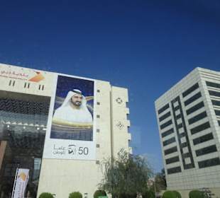 Stadtrundfahrt Dubai