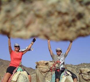 Wir halten einen Stein 