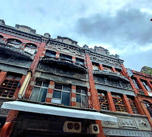 DiHua Street Datong Viertel