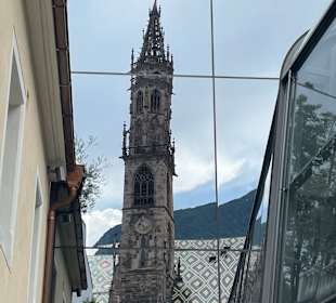 Tolle Spiegelung im Innenhof