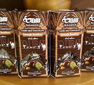 Al nassma Shop Souk Al Bahar