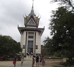 Gedenkturm aus den Killing fields