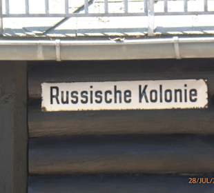 Russische Kolonie Alexandrowka