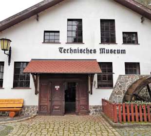 Außenansicht der Gesenkschmiede