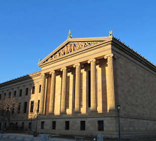 Aussenansicht des Museums