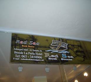 Zabargad-Mall