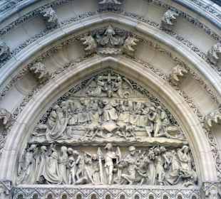 Произведение