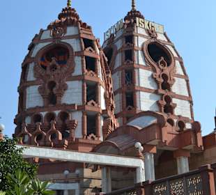 Świątynia Hare Krishna w Delhi