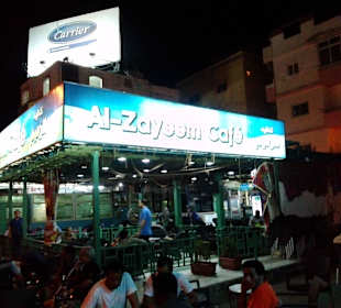 Cafe Al-ZAyeem in Dahar 