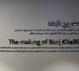 Burj Khalifa