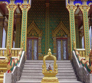 Eingang zum Wat