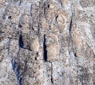 Al Jassasiya Rock Art Site