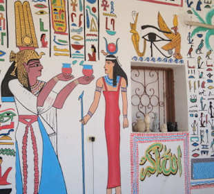 Tempel Karnak Anlage 