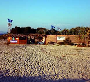 Marmari Windsurfing Center