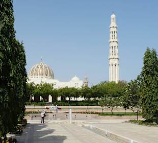 Sultan Qaboos Grand Mosque
