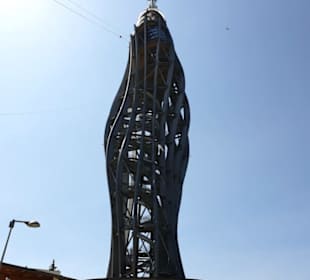 Pyramidenkogel