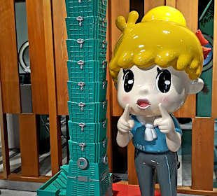 Taipei 101