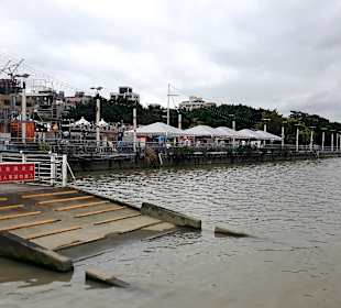 Yanping Riverside Park - Dadaocheng Dock