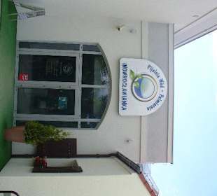 Pijalnia Wód - Palmiarnia