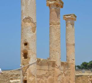 Археологический парк Като Пафос