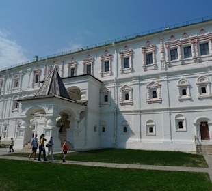 Рязанский Кремль