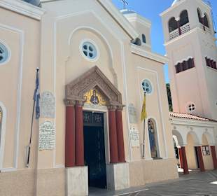 Basilika Agia Paraskevi