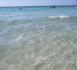 In der Nähe vom Hotel Faros ca. 600m