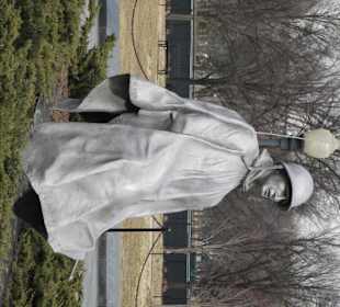 Korean War Memorial
